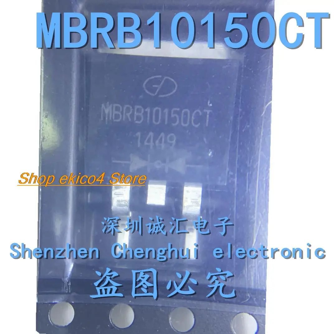 

10 шт., MBRB10150CT 10150CT 10A150V TO263