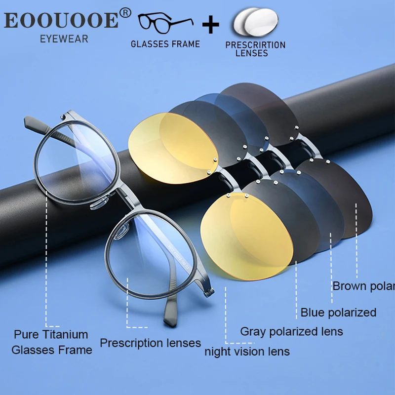 Magnetic Sunglasses Polarized Night Vision Goggles Clip Pure Titanium Prescription Glasses Myopia Men Optical Eyeglasse