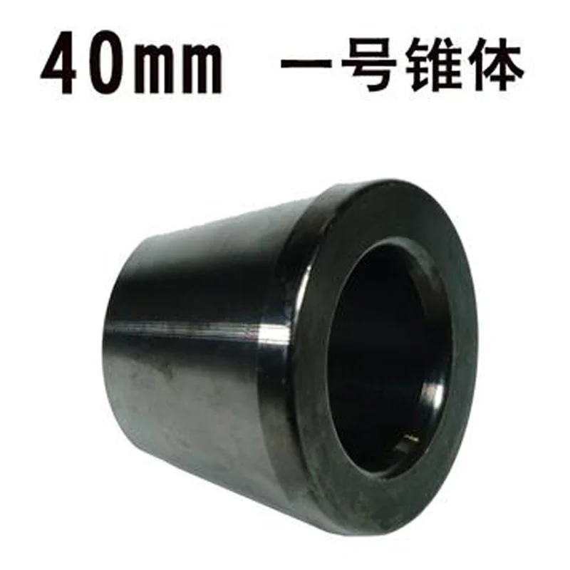 1pc Wheel Balance Machine Inner 36mm 38mm 40mm Turn Shaft Cone Car Tire Repauir Tool 1#