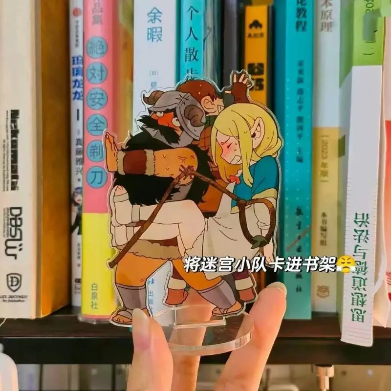 Anime Delicious in Dungeon Marcille Acrylic Figure Stand Plate Bookshelf Table Top Cartoon Decoration Accessories Props Gifts