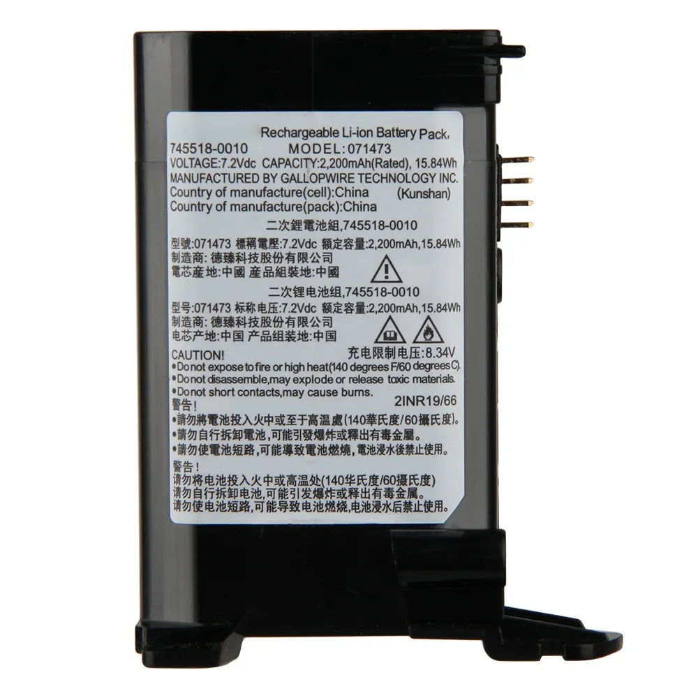 Battery 071473 071471 For BOSE SoundLink Revolve I Revolve II Bluetooth Speaker Wireless Speaker Battery 2200mAh