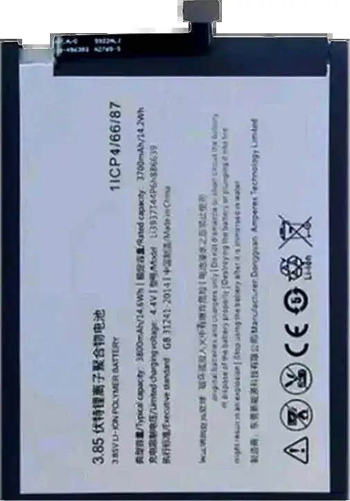 شحن سريع لبطارية الهاتف المحمول Zte Nubia Red Magic Mars Devil NX609J LI3937T44P6H886639 بقدرة 3800 مللي أمبير في الساعة عالية الجودة