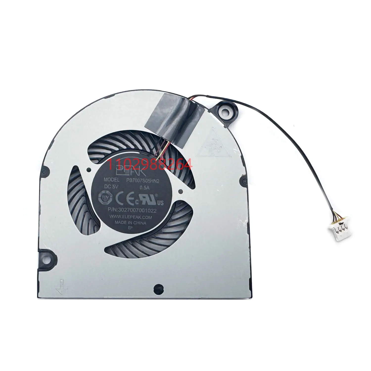 CPU Cooling Fan Replacement for Acer Aspire 5 A515 A515-51 A515-51G A515-54 A515-54G A314-31 A315-21 A315-31 A315-51