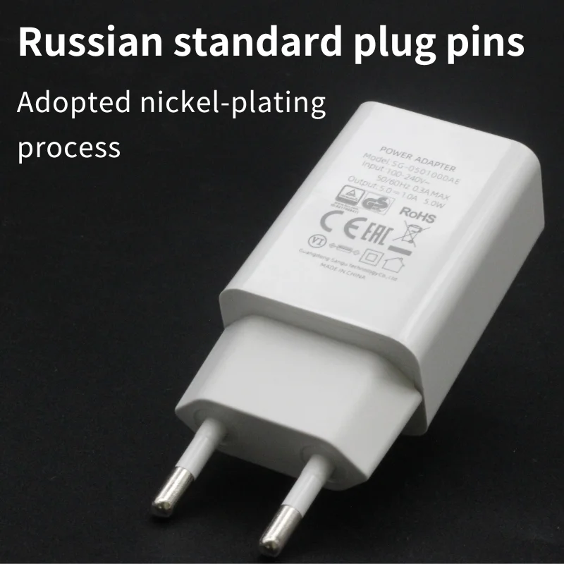 Russia Travel Business Universal Adapter 5V1A2A Phone Charger Multi-Function Compatible With Multiple Devices Compact