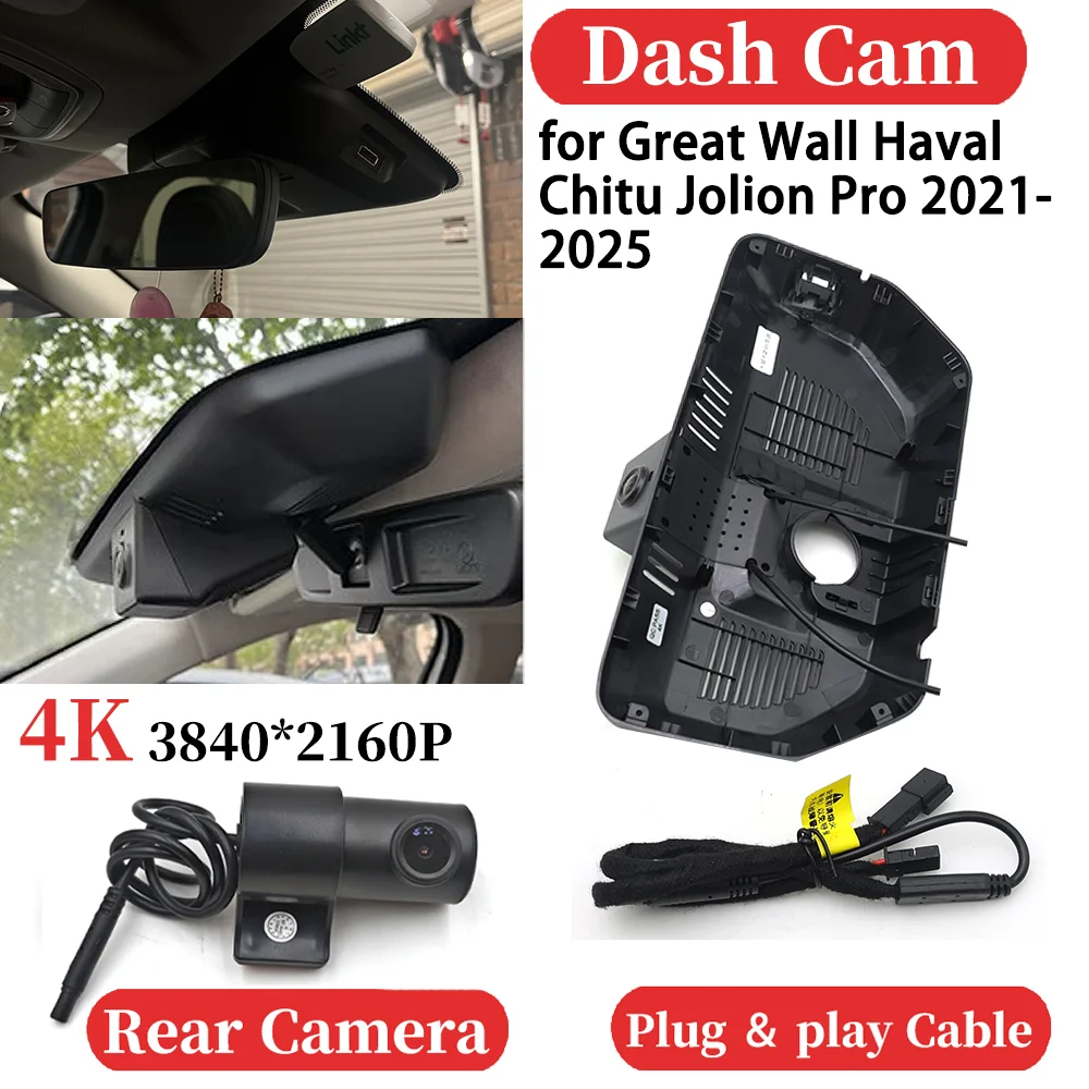 

ZJCGO for Great Wall Haval Chitu Jolion Pro 2021-2025 UHD Car 4K Video Recorder DVR Dash Cam Dashboard Camera Night Vision