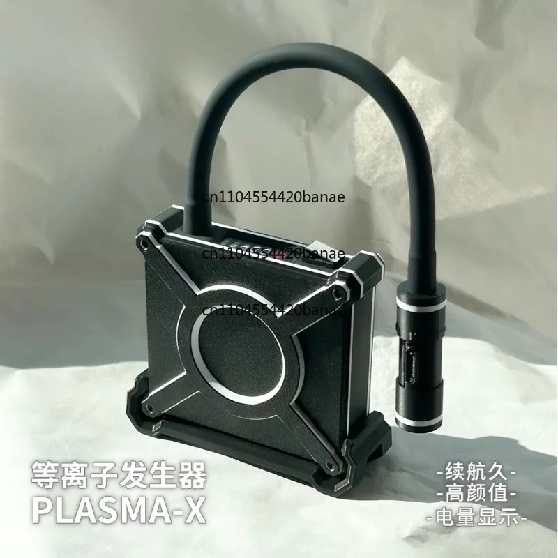 plasma generator, bean grinder, anti-fly powder, coffee bean grinding powder, anti-splash and static electricity removal 3.7V