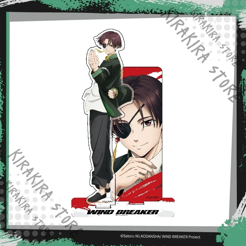 WIND BREAKER Cosplay Standing Plate Indicative Board Genuine Anime Ornaments Nirei Akihiko Sugishita Kyotaro Sakura Haruka view 6
