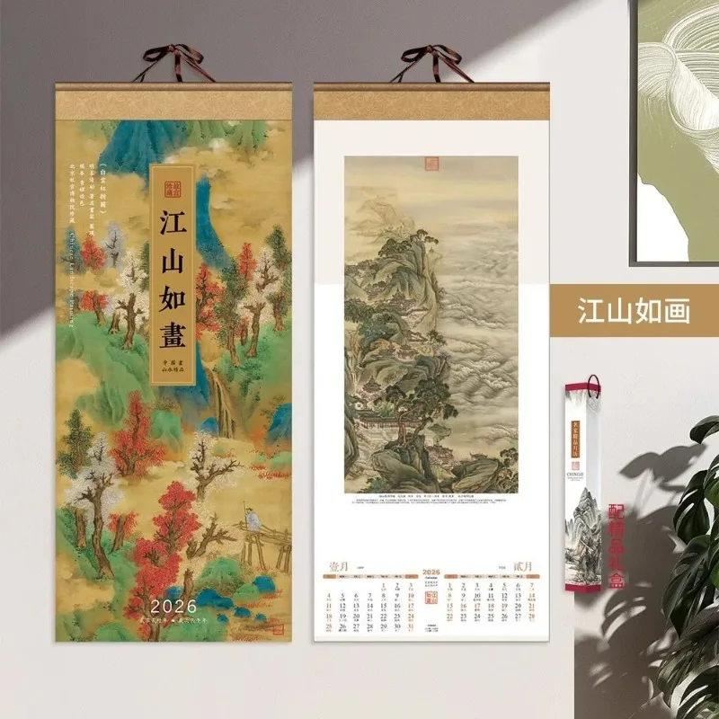 Calendario cinese 2026 per l'anno dei cavalli Calendario del festival di primavera I migliori auguri per l'intero anno Felice anno nuovo