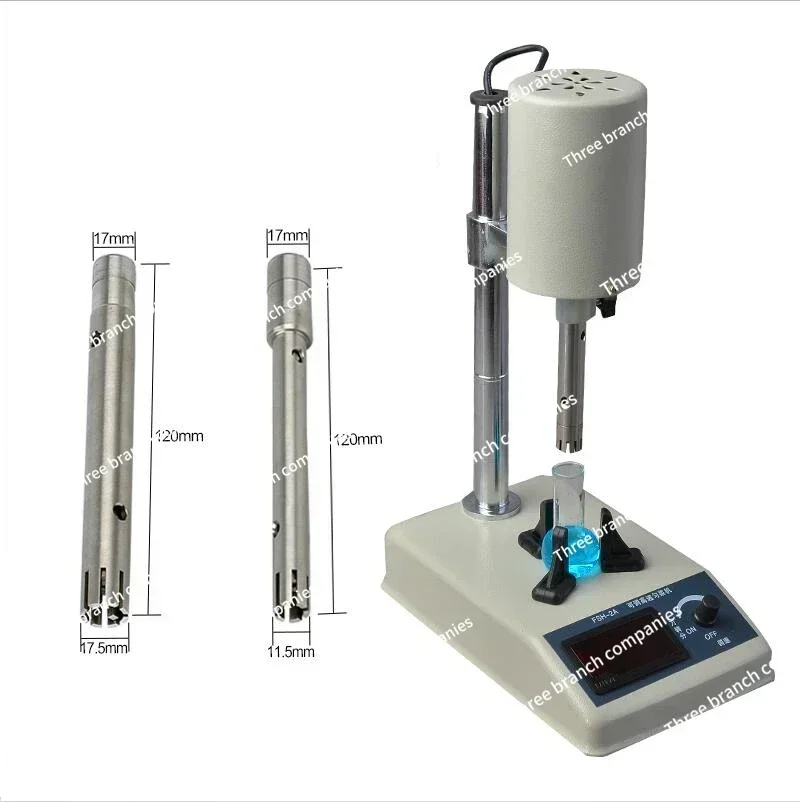 110V/220V FSH-2A Adjustable High-speed Homogenizer, Laboratory   Tissue Masher, Disperser, Emulsifier