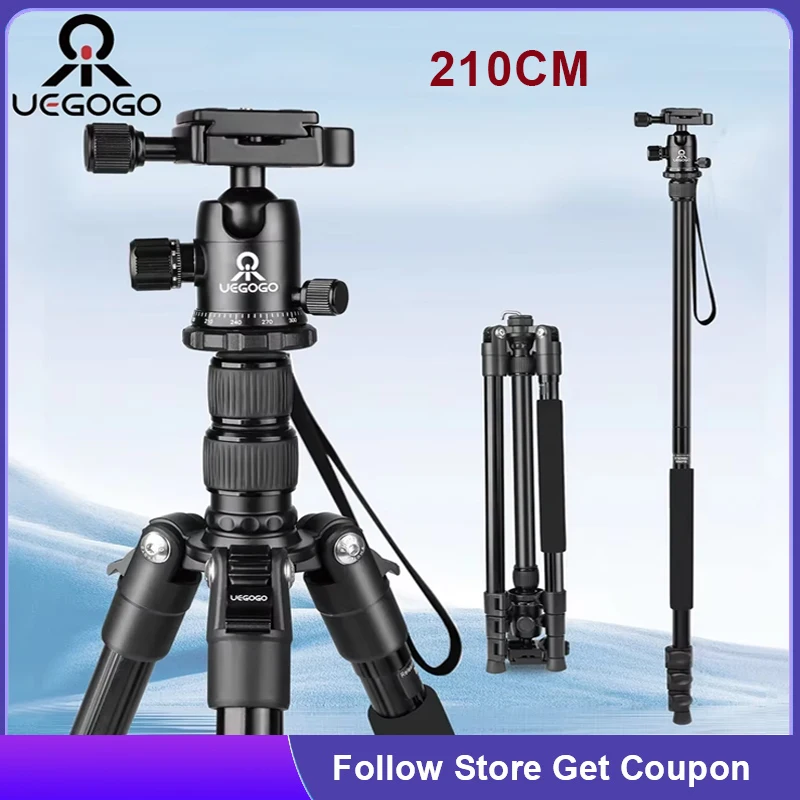 UEGOGO C11 210cm Portable  Aluminum Alloy Tripod Universal Camera Phone Lightweight Stand Tripod for DSLR Camera Smartphone