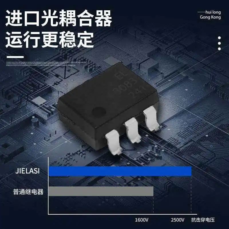 

CR1T4450DZ1 Solid State Relay DC Control AC CR1S4440DZ/5350/6675/100/125A