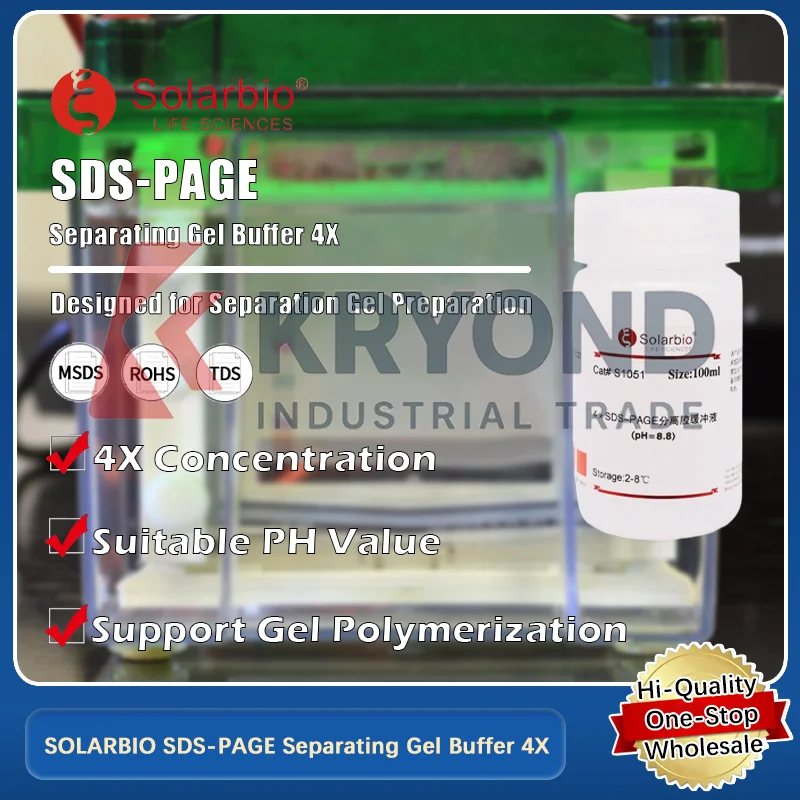 SOLARBIO SDS-PAGE Separating Gel Buffer 4X for Protein Separation in Gel Electrophoresis Applications Original Product