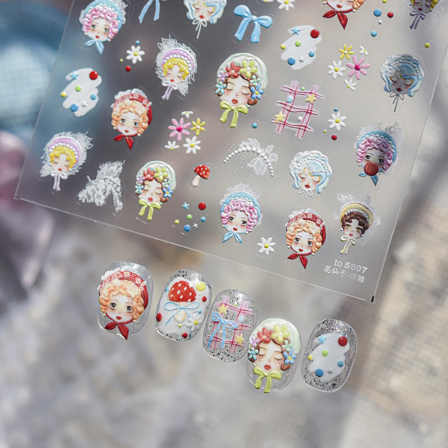 5D Retro Lolita Nail Sticker Oil Painting Fairy Tale Girl Lace Headscarf Bow Mushroom Daisy Plaid Line Lace Edge Nail Art Decal