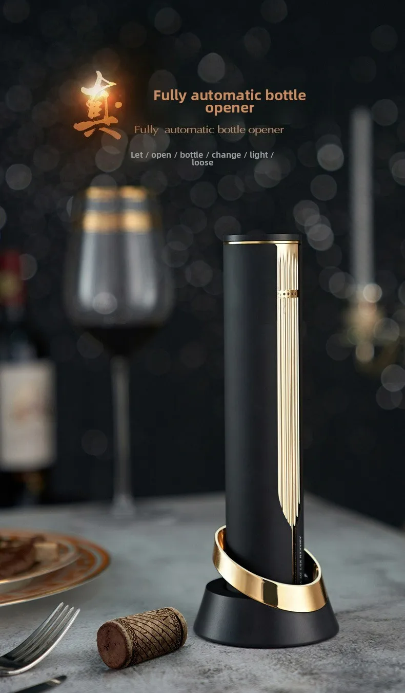 Electronic Bottle Opener Fully Automatic Red Wine Bottle Opener Electric Bottle Opener