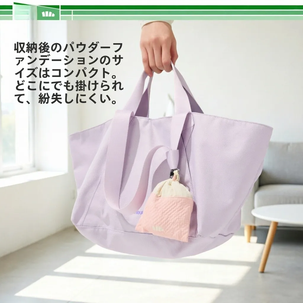 Portable Canvas Tote Bag Lightweight Eco-Friendly Shopping Bag Single Shoulder Bag Women's Style Casual Simple Design Leisure...