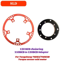 Tongsheng Mid Motor TSDZ2 TSDZ2B 130BCD ChainRing And Adapter 110BCD to 130BCD for Electric Bike Bicycle Kit