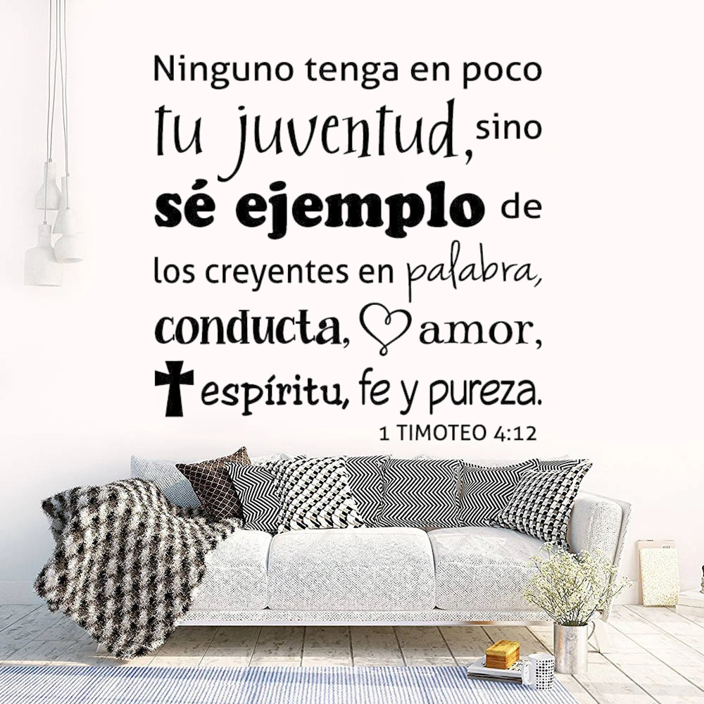 1 Timoteo 4:12 Ninguno Tenga En Poco Tu Juventud Spanish Wall Decals Vinyl Bible Verse Stickers Nursery Heart Cross Decor HJ1837