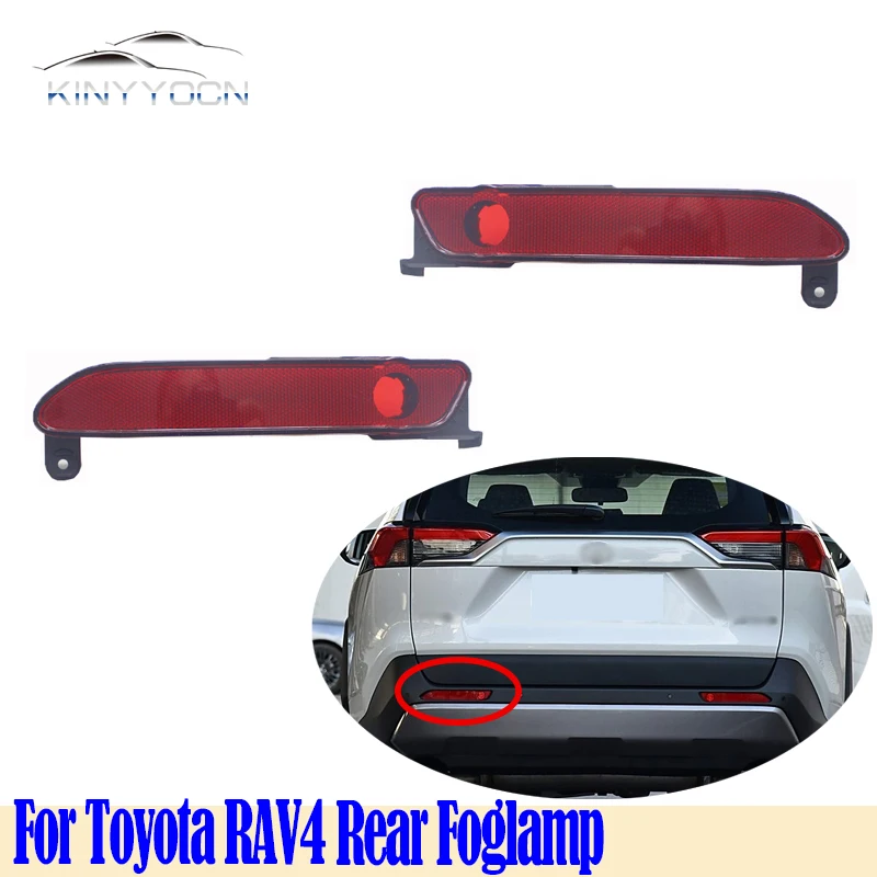 For Toyota RAV4 RAV 4 2020 21 Rear Bumper Fog Light Reflector Stop Light Rear Fog Light Foglamp Brake Lamp Warning Lamp