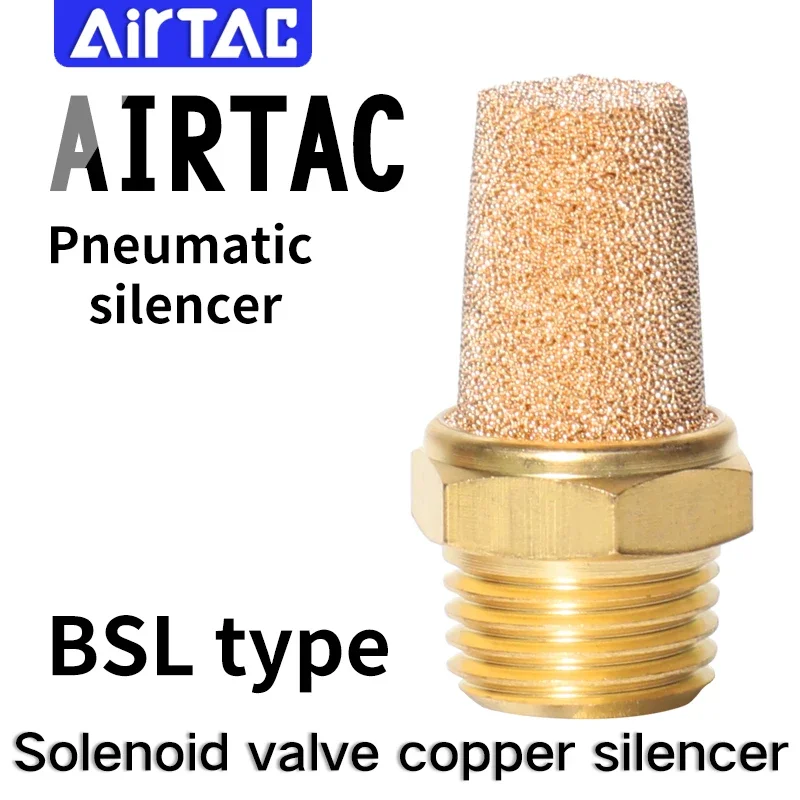 AIRTAC   BSL01/02/03/04  BSLM01/02/03/04/M5 1/8 1/4 3/8 1/2 Muffler Fittings Copper Pagoda BSL Series