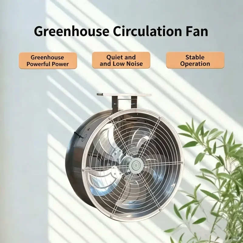 24 Inch Wall Mounted Axial Fan For Greenhouse Flower Nursery Chicken Coop Agricultural Air Circulation Ventilation Equipment