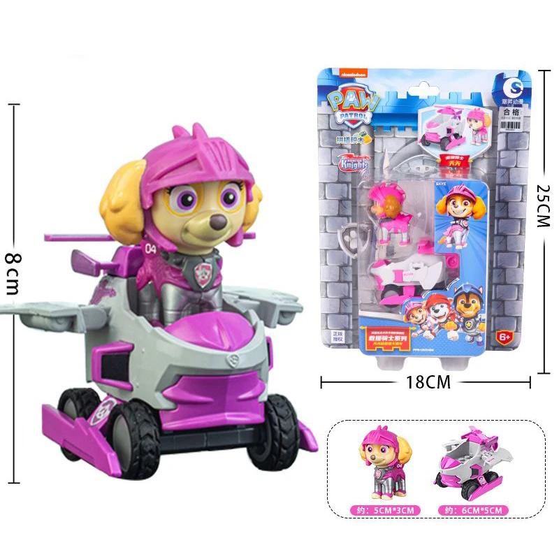 Genuine Paw Patrol Vehicle Rescue Knight Chase Skye Marshall Pull Back Cars Playset Building Blocks Action Figure Children Toys