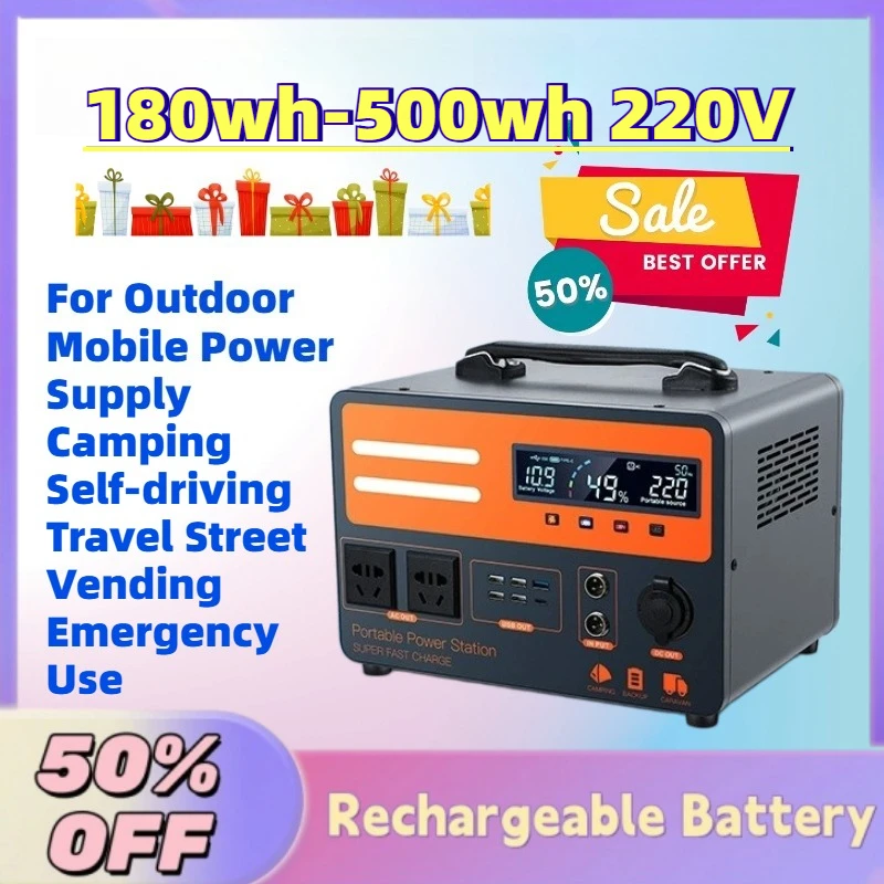 180wh-500wh 220V Li-Ion Power Station for Outdoor Mobile Power Supply Camping Self-driving Travel Street Vending Emergency Use