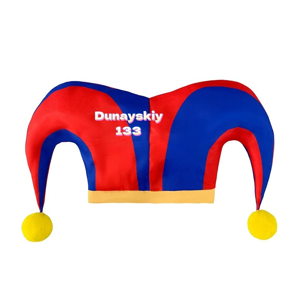 مجموعة أزياء تنكرية مذهلة بومني راجاثا جاكس كاين ملابس كرتونية رقمية مسرح هدايا عيد الميلاد للأطفال للأطفال