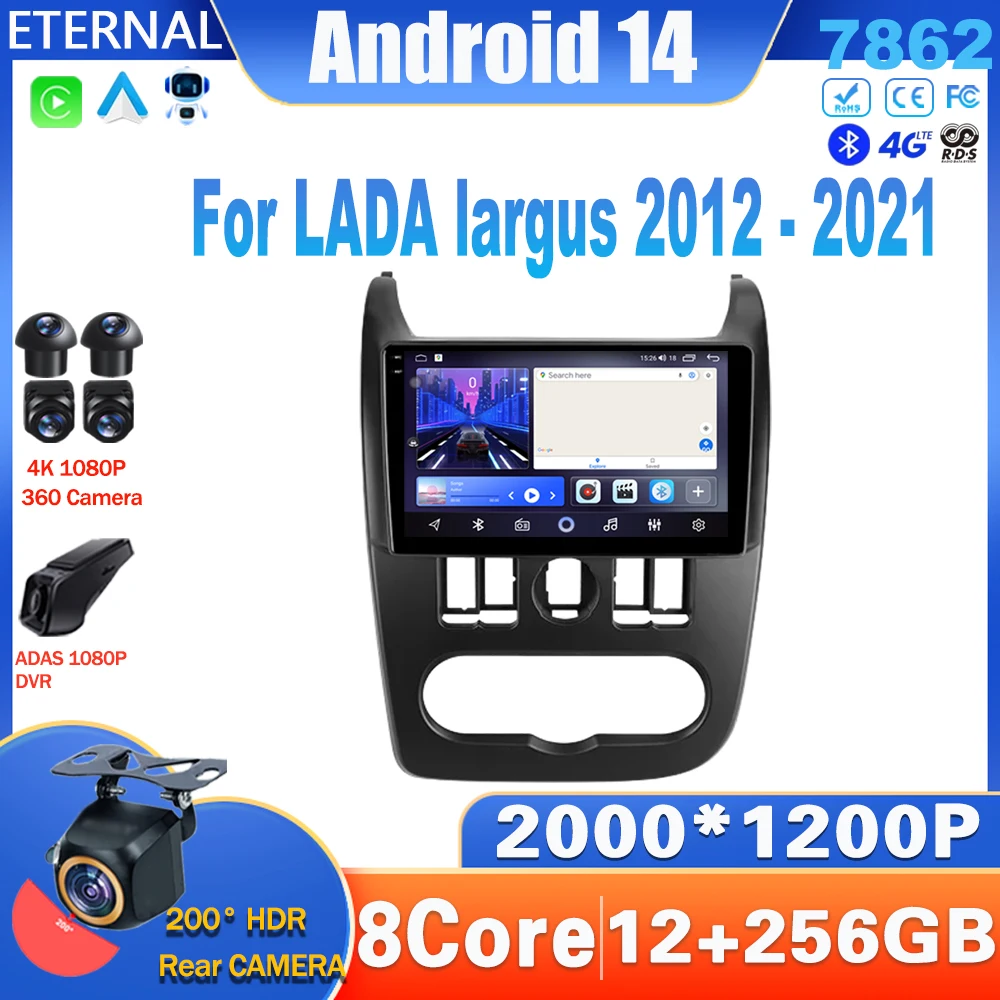 Android 14 Car Radio For LADA largus 2012 - 2021 Multimedia Video Player Navigation Carplay Head Unit NO 2Din DVD 4G Stereo WIFI