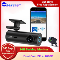 Dual Lens WIFI Dash Cam 2K Front And 1080P Rear Camera Supports Night Vision 24 Hours Loop Recording Mini Car Video Recorder DVR