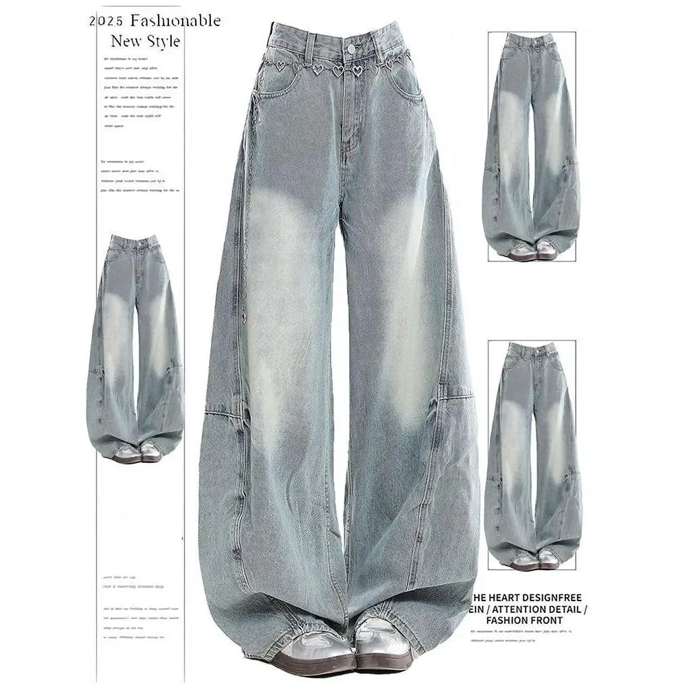 Retro American Streetwear High Waist Wide Leg Jeans Women's Loose Fit Bootcut Denim Blue Washed Casual Spring Summer