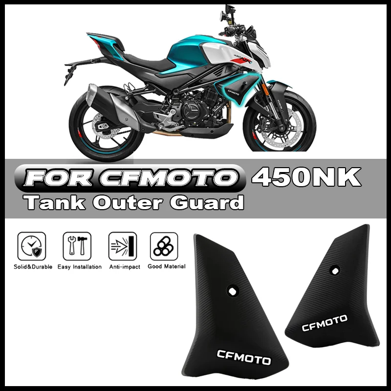 

For CFMOTO 450NK 450 NK CF400-7 Original Motorcycle Radiator Guard Deflector Shell Tank Left and Right Outer Guard Accessories