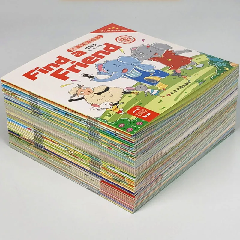 Libros de audio bilingües para niños pequeños: inglés preescolar