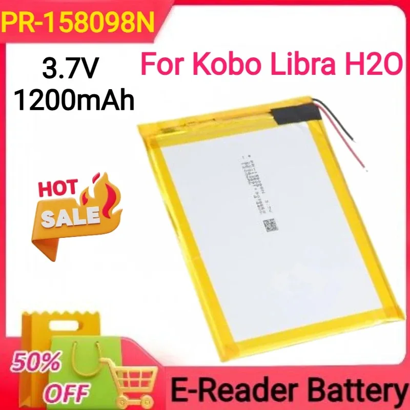 1200Mah PR-158098N … - image