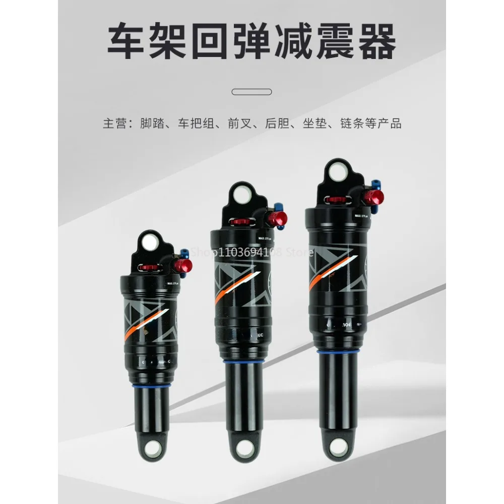 

Mountain Softail Bicycle Frame Rear Liner Shock Absorber Bicycle XC Air Pressure Rebound Shock Absorber