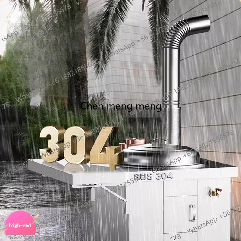 D5556  High-end Stainless Steel Barbecue Grill Patio Heaters Smoke Pipes Ovens Firewood Stoves Nordic Outdoor Heating Varmekilde