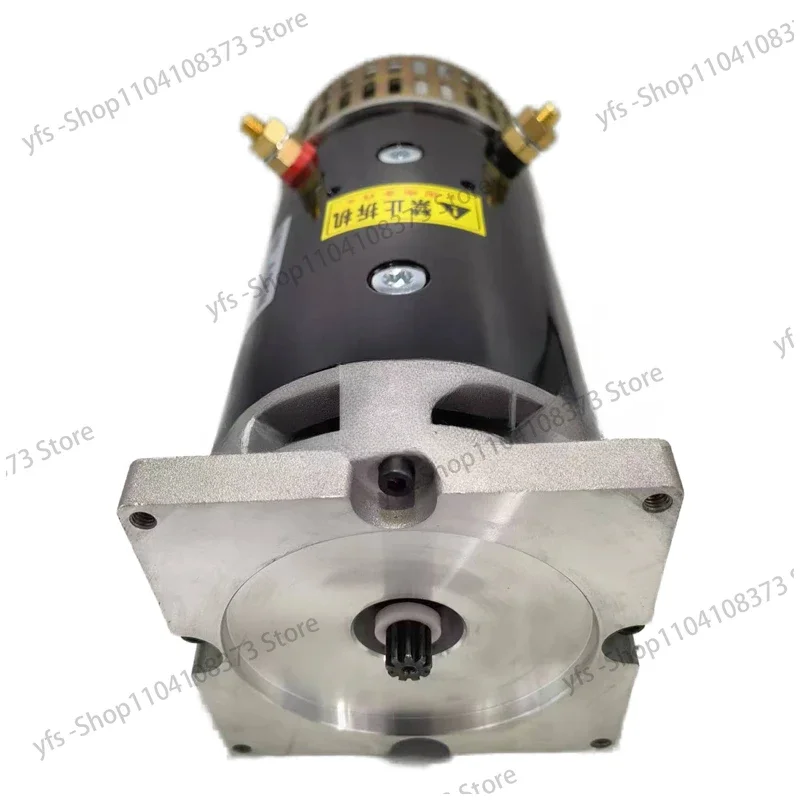 DC oil pump motor 24v 4000w hydraulic power unit