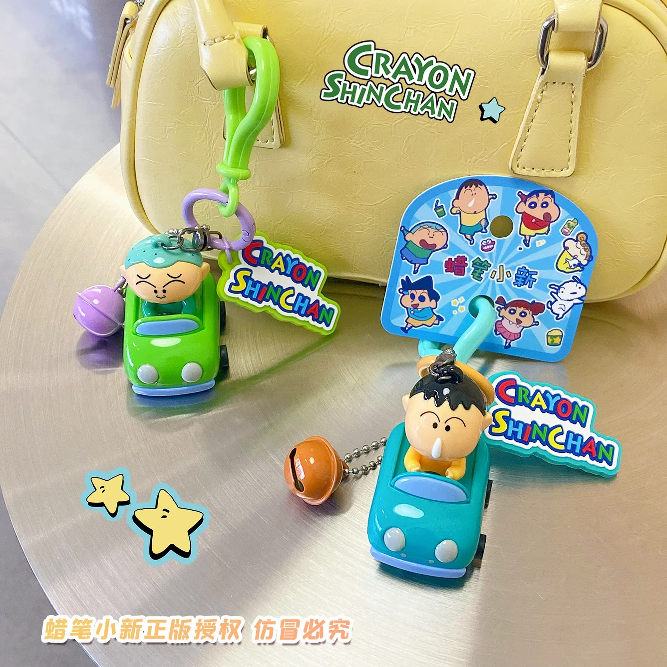 New Anime Kawaii Crayon Shin-chan Station Wagon Series Keychain Sound Toilet Creative Cartoon Doll School Bag Pendant Gift Toys