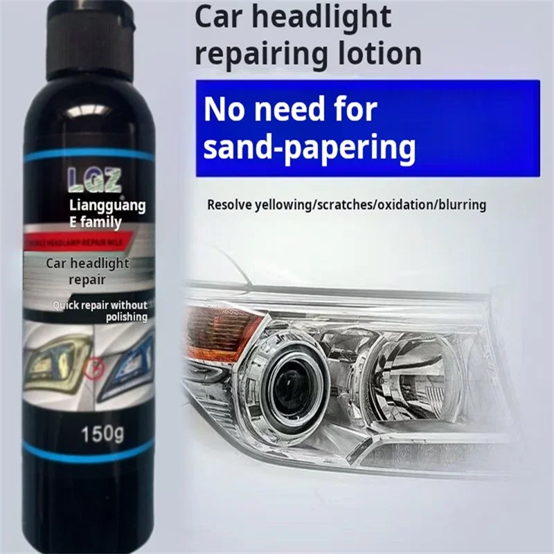 

Car headlight refurbishment repair fluid sander-free lamp shell aging cleaning agent lamp shade yellow polishing agent artifact