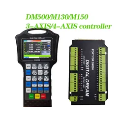 Offline handheld 3-axis 4-axis motion controller DM500T3 T4 engraving machine control system M130 M150 woodworking processing