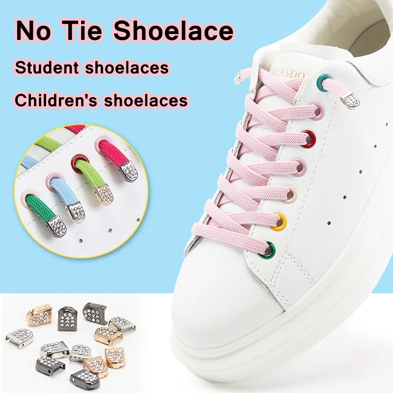 No Tie Shoelaces Diamond Push Button Fast Metal Buckle Elastic Shoelace For Kids Adult Sports Boots Lazy White Laces Strings