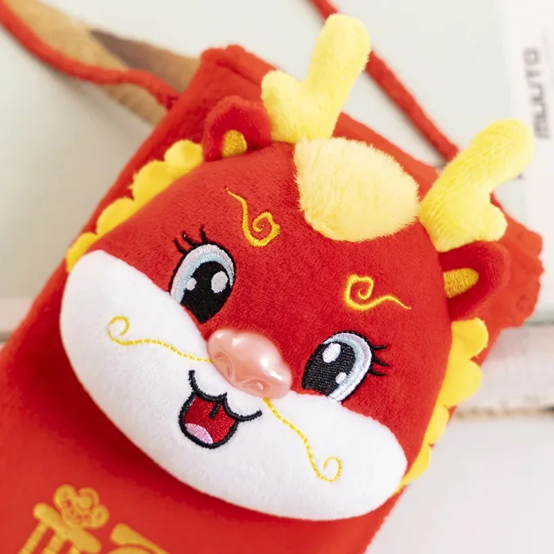 Dragon Year Plush Red Envelopes 2024 Chinese New Year Gift Bag Money Bags Hong Bao Creative Spring Festival Dragon Crossbody Bag