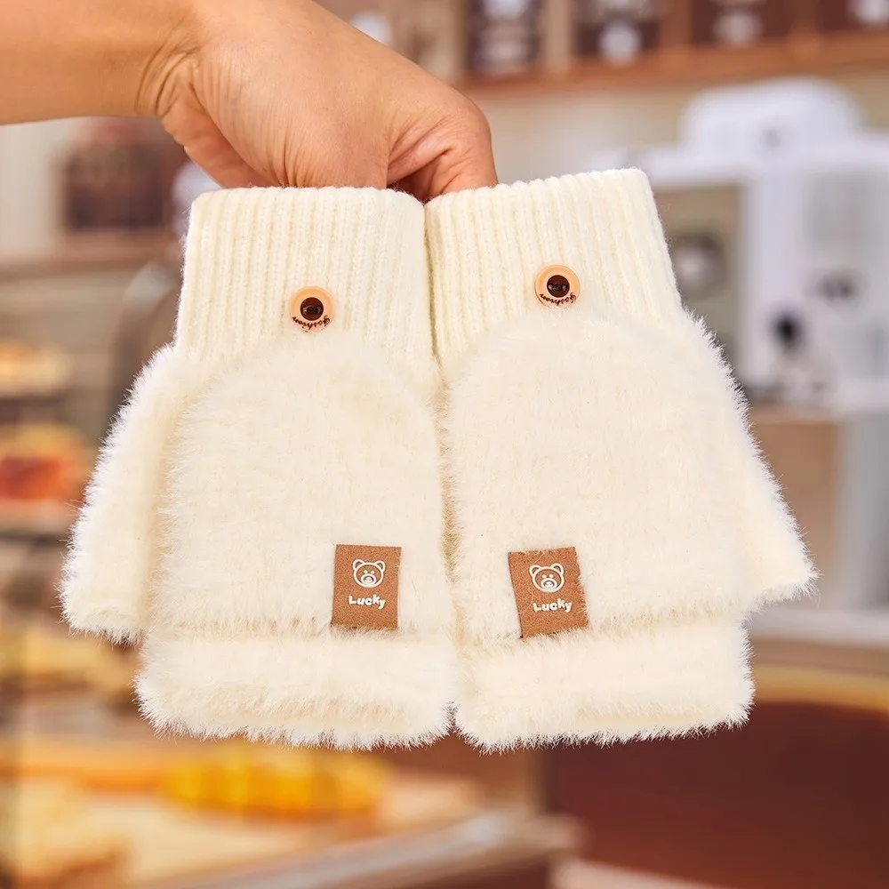 Thermal Soft Plush Flip Cover Gloves Fuzzy Touch Screen Half Finger Gloves Warm Bear Convertible Mittens Winter