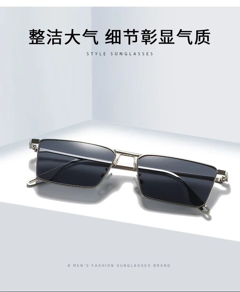 Neue Nischen-Sonnenbrille mit kleinem Rahmen für Männer und Frauen, hochwertiger Steampunk-UV-Schutz, starker Lichtschutz zum Fahren – Detail 2