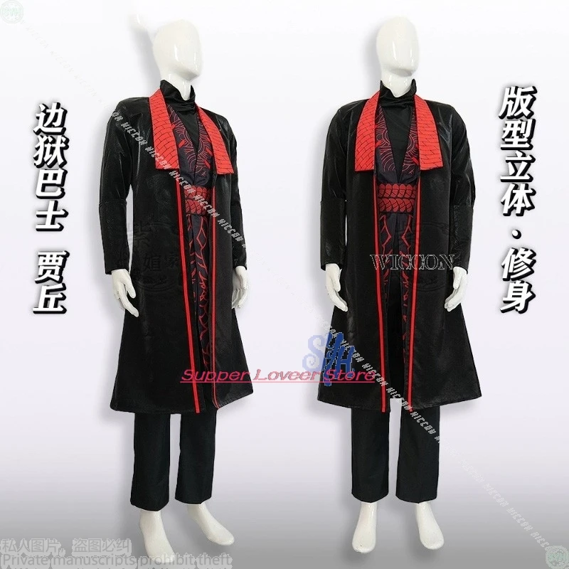 هالوين احتفالي أنيمي لعبة شركة Limbus تأثيري جيا تشيو ريترو الأسود رداء موحد أحمر داكن نمط الأنماط الصينية الباروكات مرحبا #3