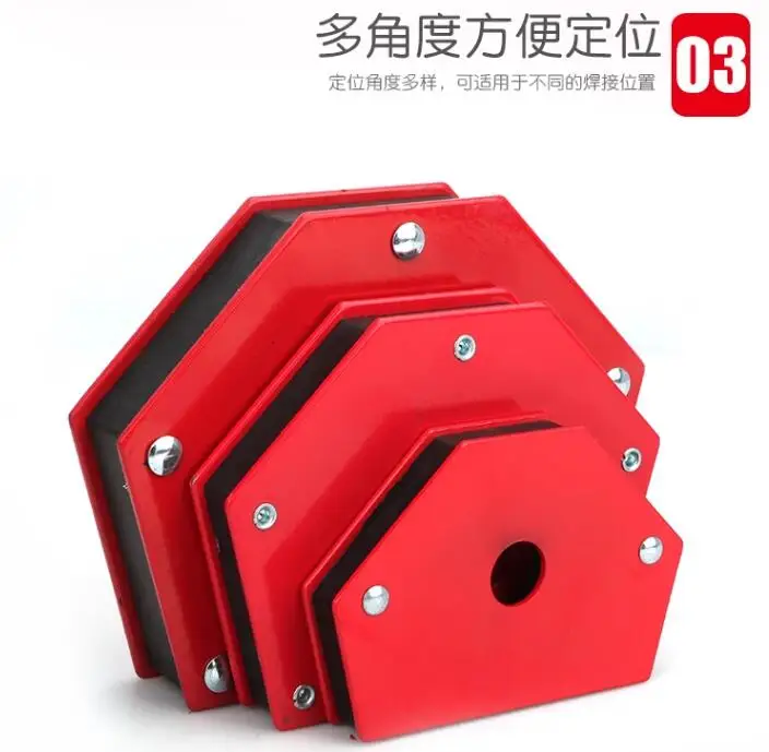 Magnetic welding fixator 30°-90° Right angle fixture tool clamp Magnetic iron magnet multi angle welding locator NO.C5100