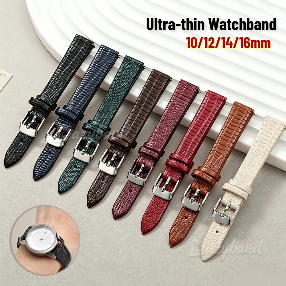 Lizard Pattern Leather Strap 10mm12mm14mm16mm Brown Ultra-thin Wristbelt Soft Waterproof Slim Bracelet for Women Small Watchband