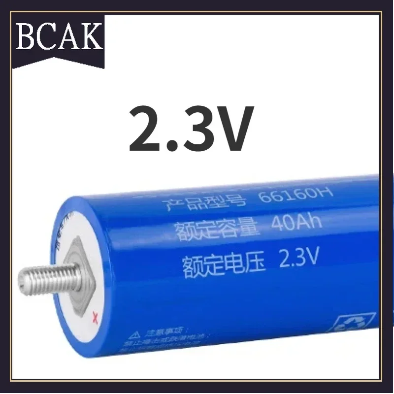 BCAK Style 2023 100% Original Real Capacity Yinlong 66160 2.3V 40Ah 30AH Lithium Titanate LTO Battery Cell for Car Audio Solar E