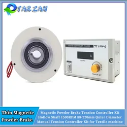 Magnetic Powder Brake Tension Controller 1500rpm Hollow Shaft DC24V 3/6/12/25/50/100Nm 0.3-10kg For Unwinding Speed Adjustment