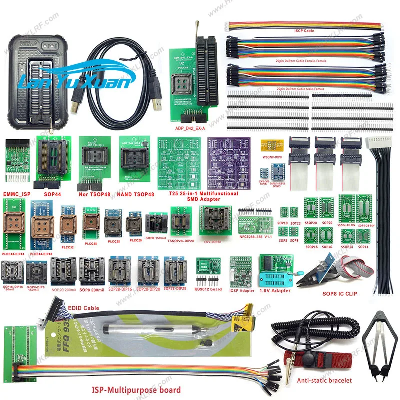 2025 Universal Prog… - image