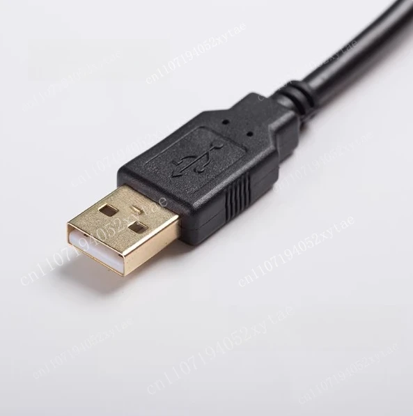 Debugging Cable USB Data Cable PMC 3M Suitable for Huasheng Fujitec Elevator Debugging Download Cable